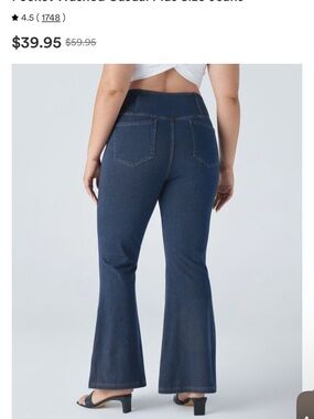 HALARA Viral Stretch Jeans Dark Blue Flare - High Rise Wide Leg MSRP 60 NWOT 2X